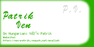 patrik ven business card